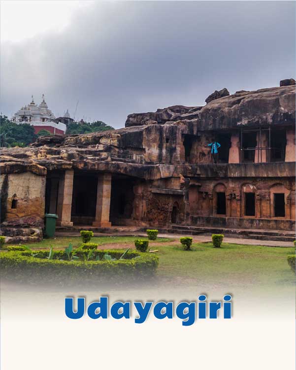 Udayagiri