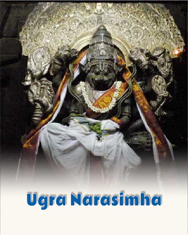 Ughra Narasimha