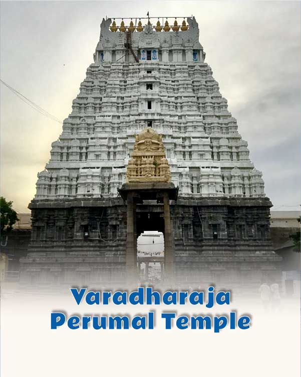 Varadharaja Perumal Temple