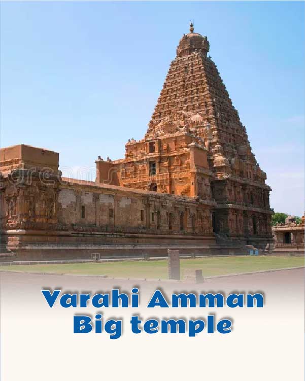 Varahi Amman Big temple
