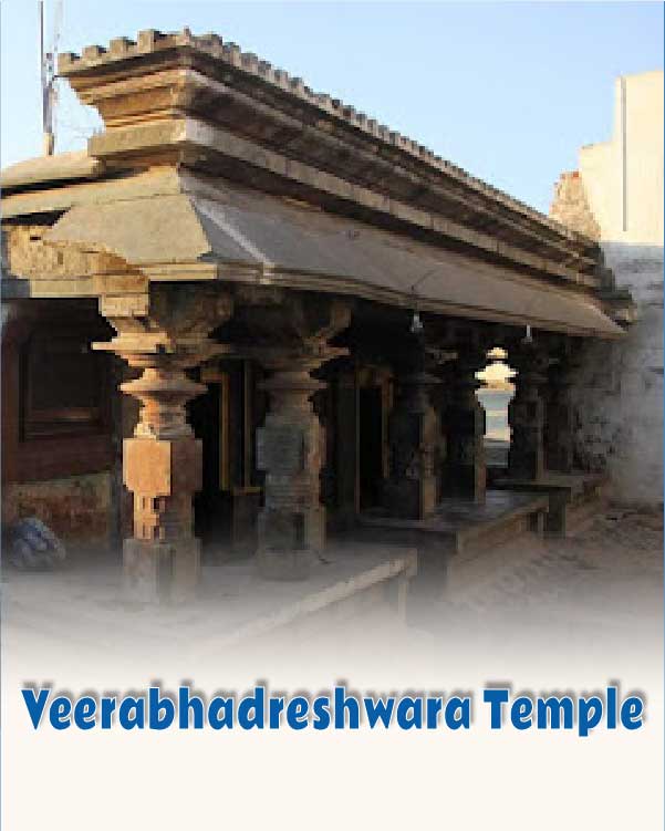 Veerabhadreshwara Temple