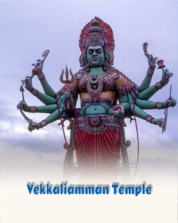 Vekkaliamman Temple