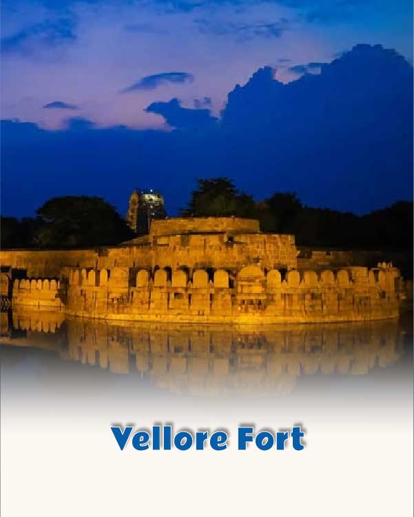 Vellore Fort