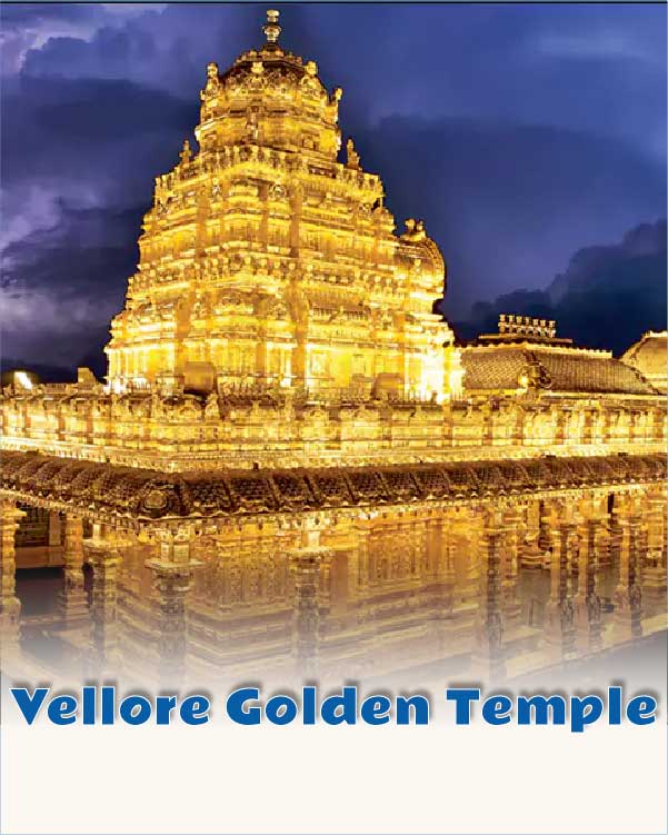 Vellore Golden Temple