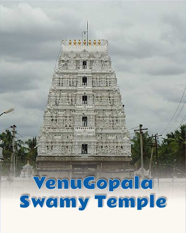 VenuGopala Swamy Temple