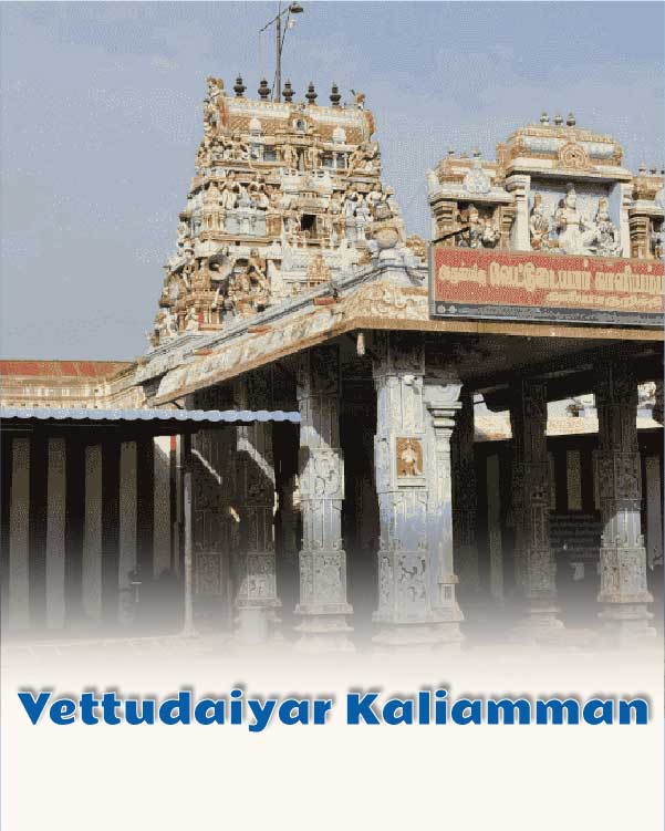 Vettudaiyar Kaliamman