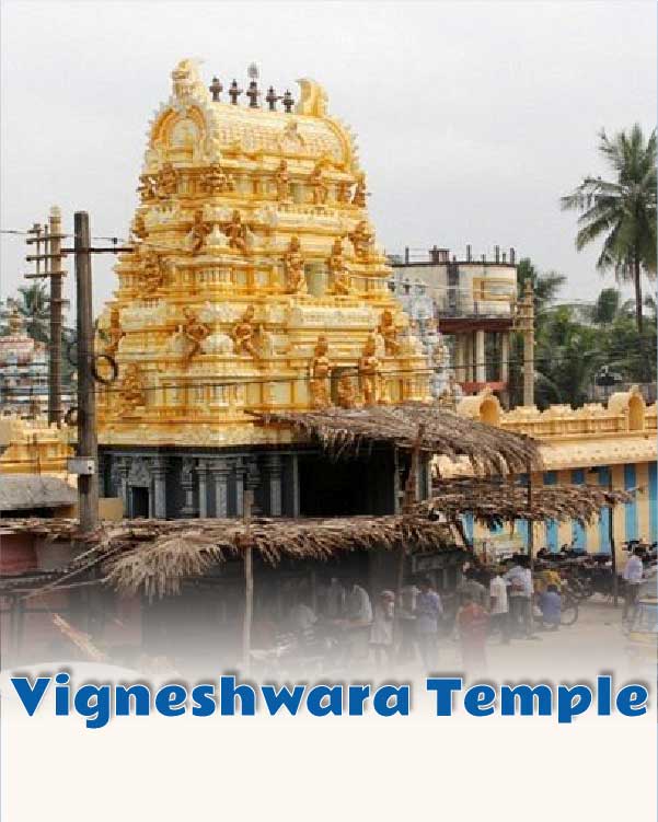 Vigneshwara Temple