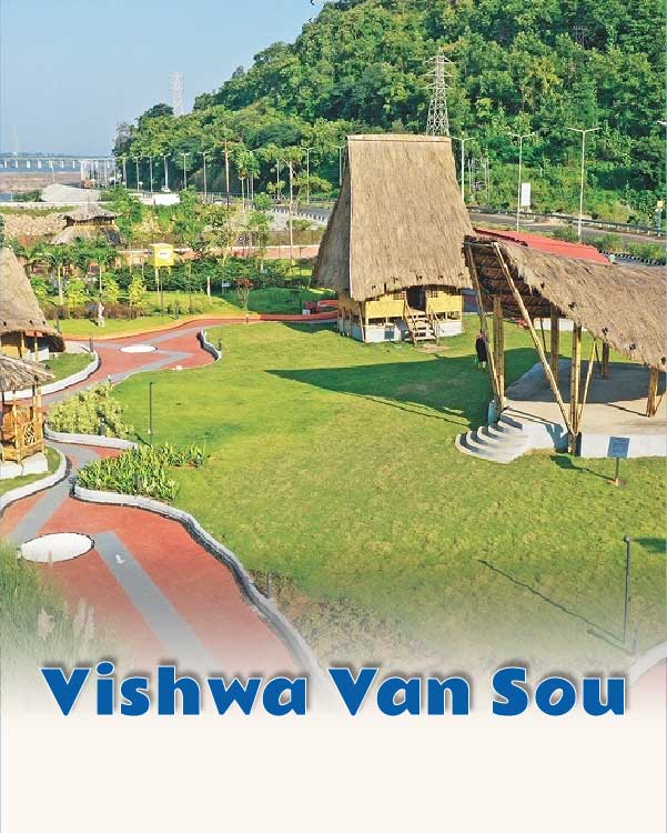 Vishwa Van Sou