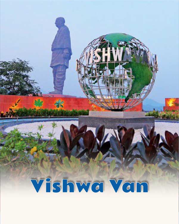 Vishwa Van
