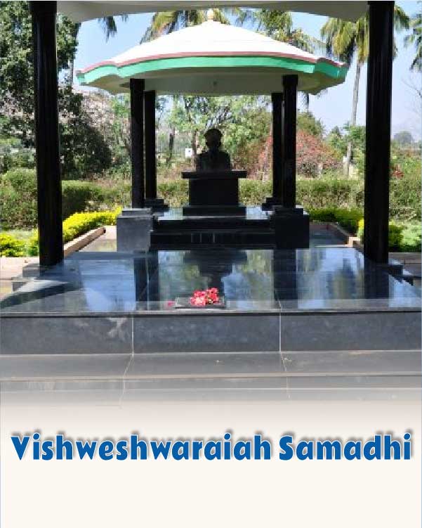 Vishweshwaraiah Samadhi