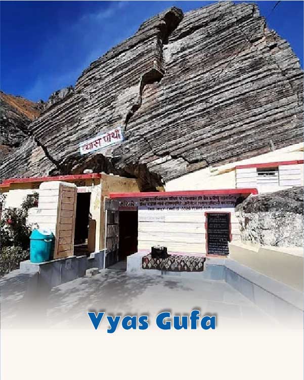 Vyas Gufa