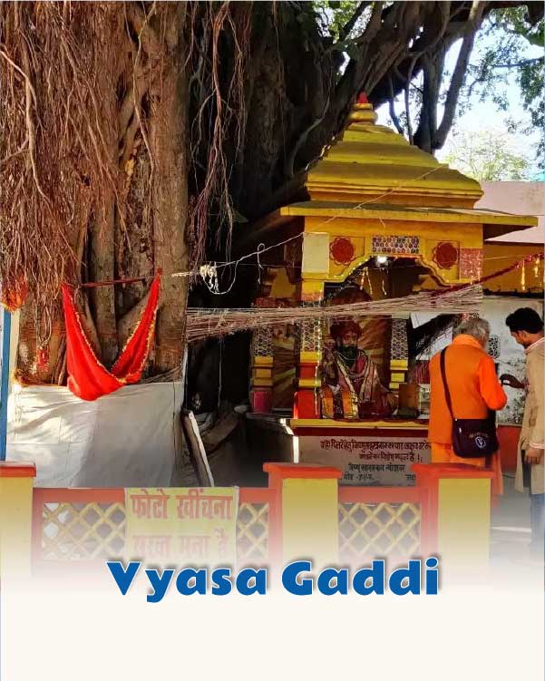 Vyasa Gaddi