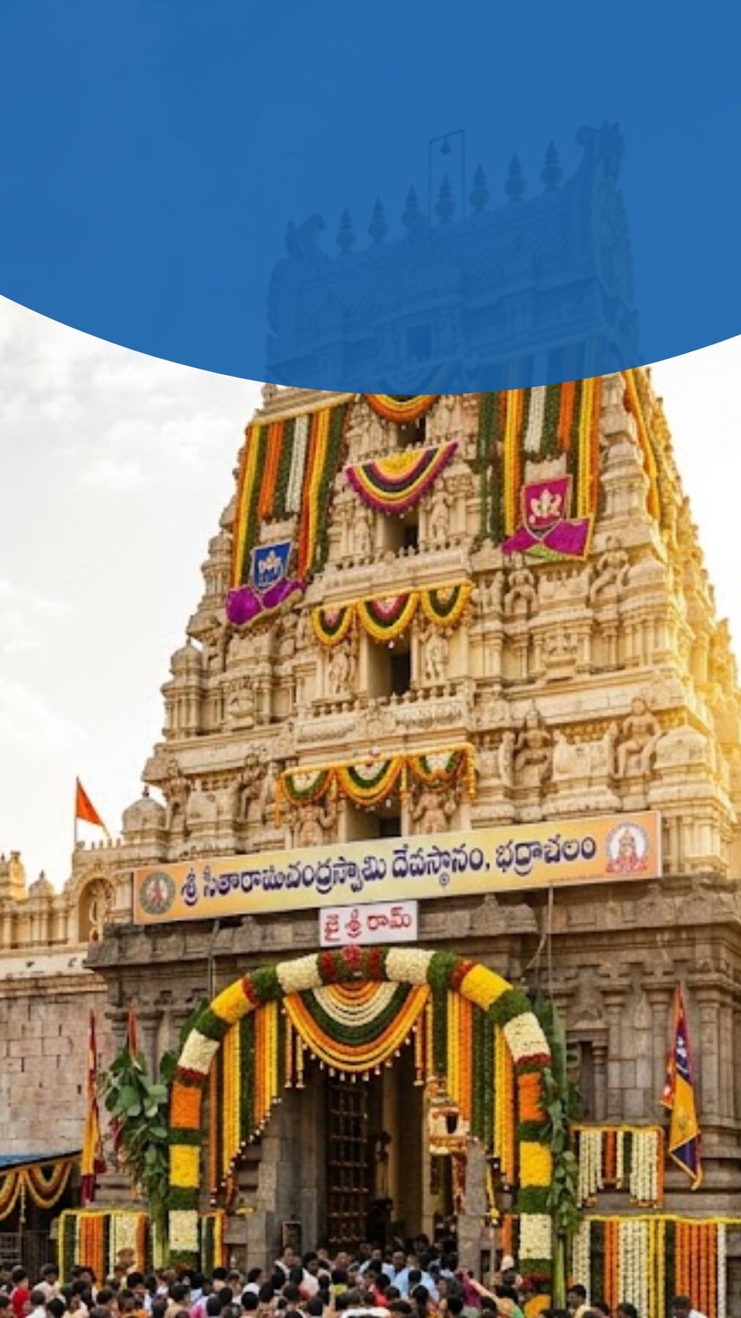 Bhadrachalam sri rama navami kalyanam timings 2026