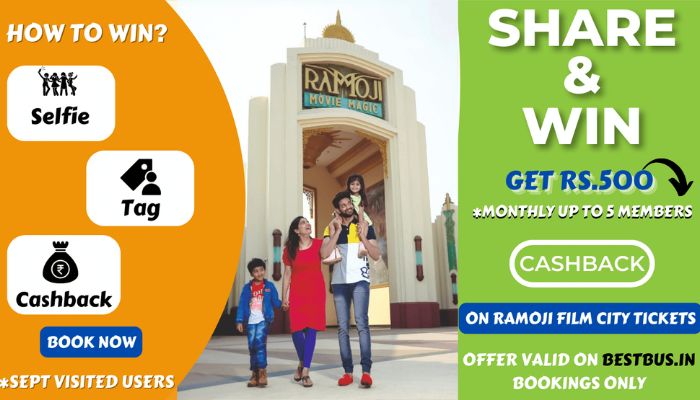 Ramoji Film City Cashback Campaign