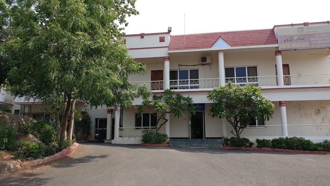 Haritha Hotel Basara