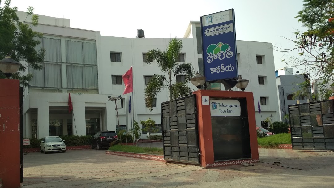 Haritha Kakatiya Hotel