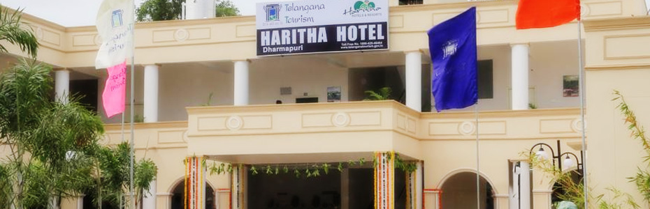 Haritha Hotel Dharmapuri