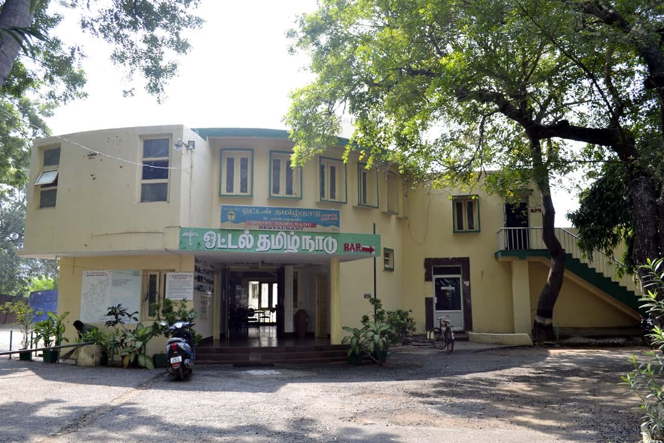 Hotel Tamil Nadu - Ulundurpet