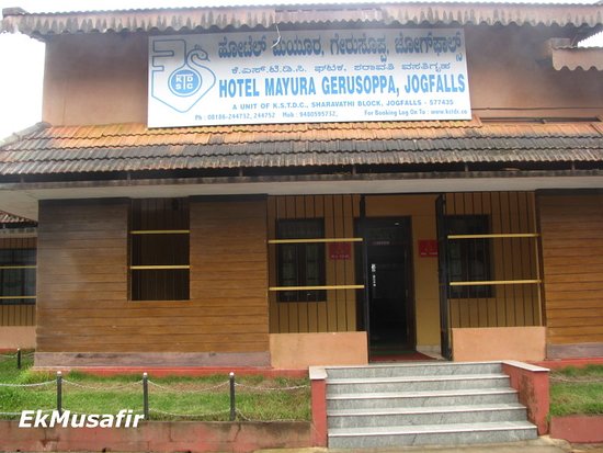 Mayura Gerusoppa Jogfalls