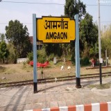Amgaon Bus Tickets