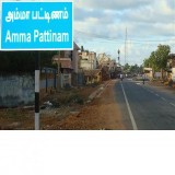 Ammapettai Bus tickets