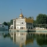 Amritsar