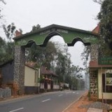 Andalur Gate