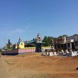 Aralikottai