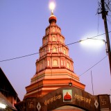 Ashtavinayak Darshan