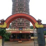 Athani(Kerala)