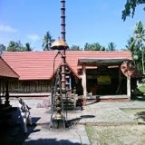 Attingal