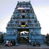 Attur