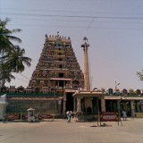 Avinashi