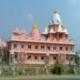 Dharmavaram