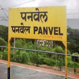 Panvel