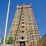 Srirangam Bus Tickets