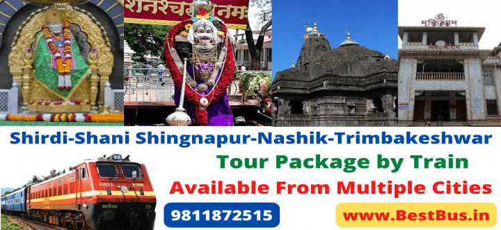 Shirdi Tour Packages by Train