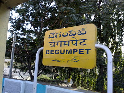 Begumpet