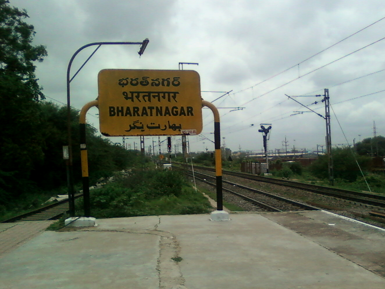 Bharath Nagar