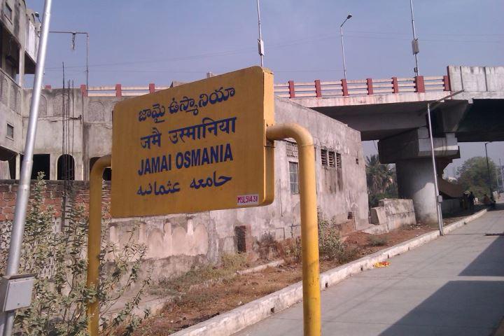 Jamai Osmania