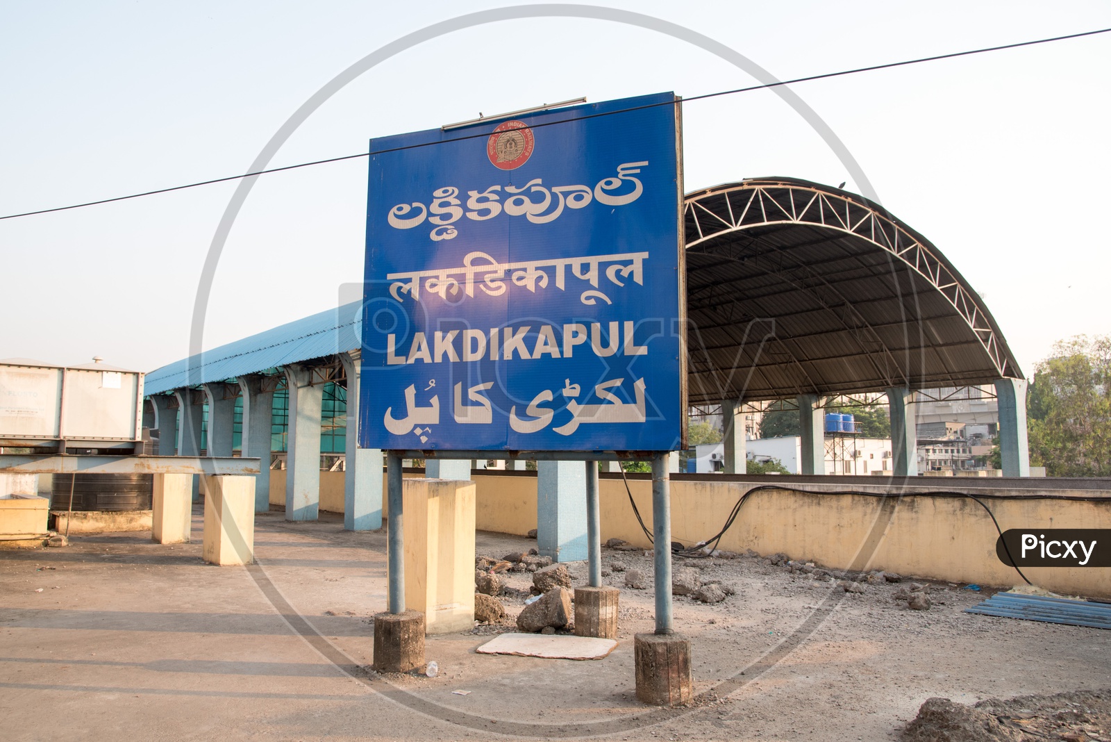 Lakdikapul