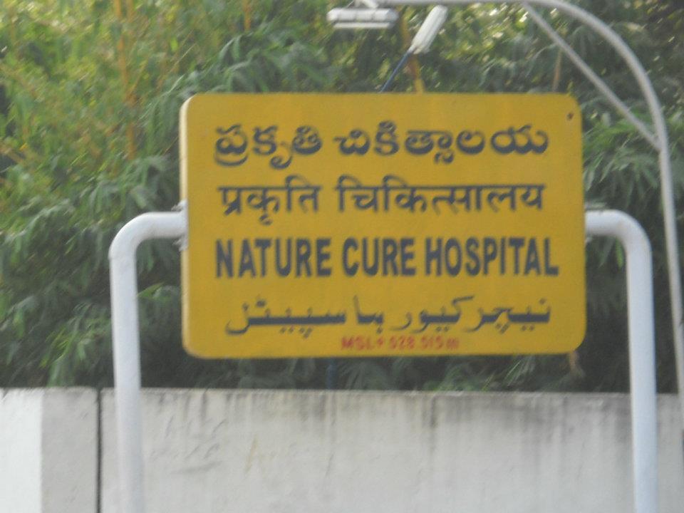 Nature Cure Hospital