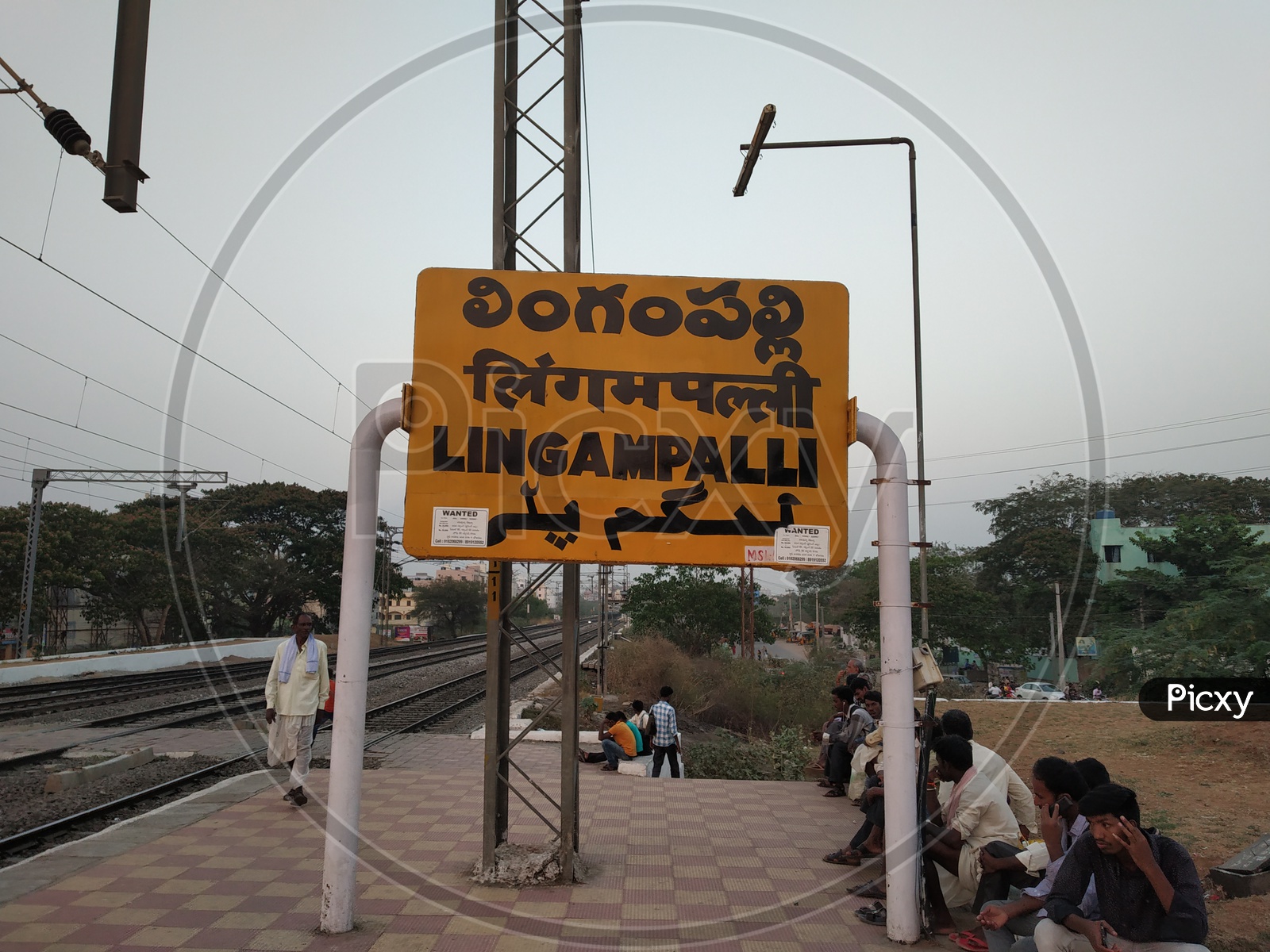 Lingampally