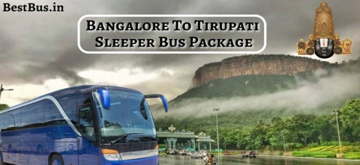 bangalore to tirupati tour package