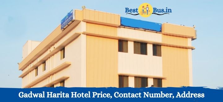 Gadwal Haritha Hotel Price, Address, Contact Number, Photos, Amenities