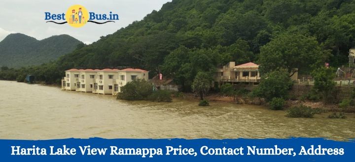 Haritha Lake View Resort Ramappa Hotel Price, Address, Contact Number, Amenities