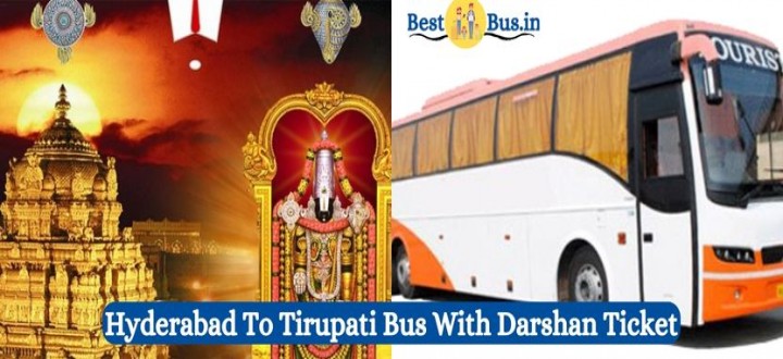 Hyderabad To Tirupati Bus With Darshan Ticket