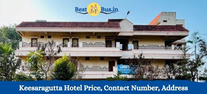 Keesaragutta Haritha Hotel Price, Address, Contact Number, Amenities