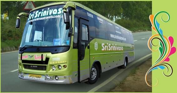 Srinivasa Tour & Travels  in Hyderabad