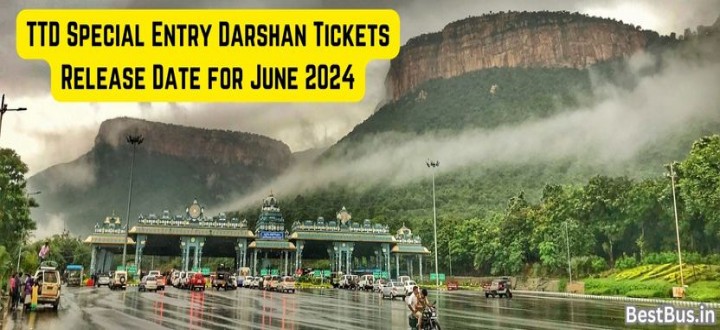 TTD Special Entry Darshan Tickets Released Date for July 2024